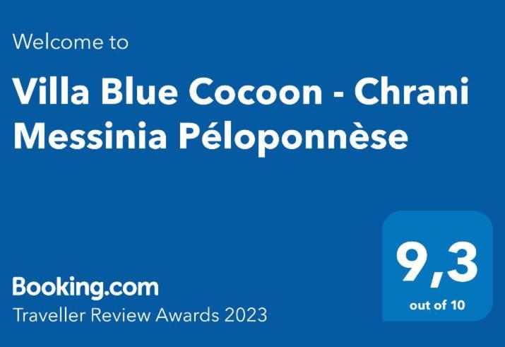 Villa Blue Cocoon - Chrani Messinia Peloponnese- Sea View 800 M From Beach Bagian luar foto